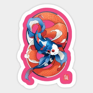 Koi Fish Sticker